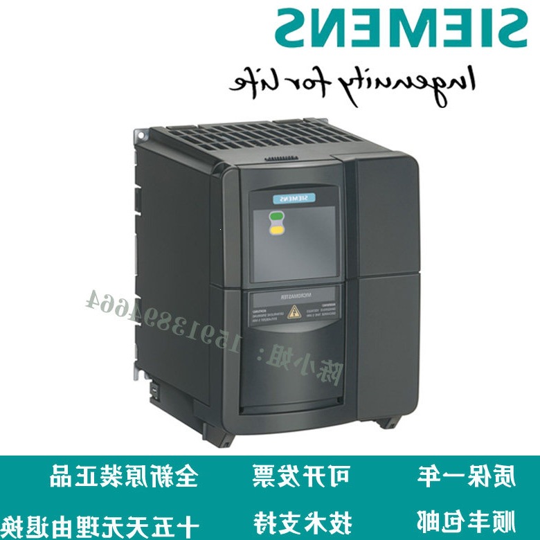 变频器6SE6420-2UD15/17/21/22/23/24/25/27-1/5AA1-0/2BA1-5CA1
