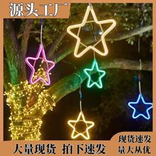 led����ǟ� ����ѩ���S����͟������ˮ�ֵ����������b����