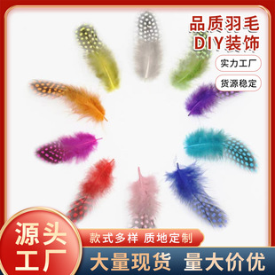 5-10cm��ɫ���u����ë���b����҃��b�ˇƷ��ë��Ȼɫ��ˇ��Ʒ