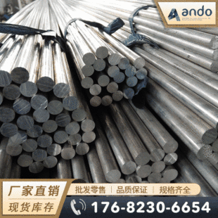 2A90��LD9���X�� Ӳ�X�� Ӳ�X�Ͻ�� ��X ����X�� �X�� 呭h