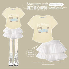 夏季女童洋气可爱潮流图案童装短袖T恤加蓬蓬裙公主裙带安全裤潮