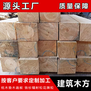 ���̘�����ľ����Ҏ��10*10�|ľ15x15�Fɼ����ľ����ʩ���Թ�����