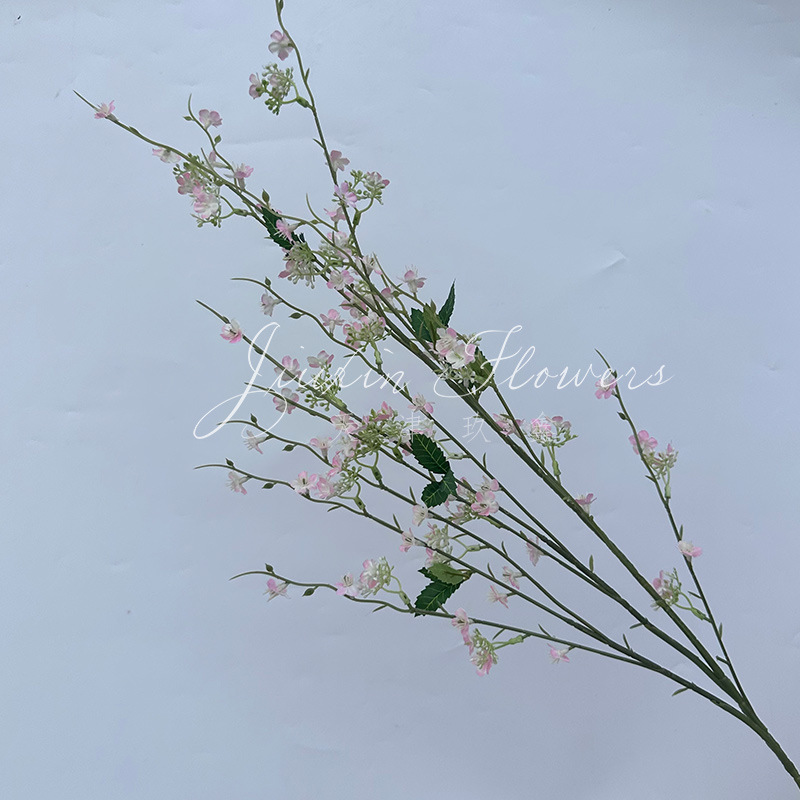 분홍색
