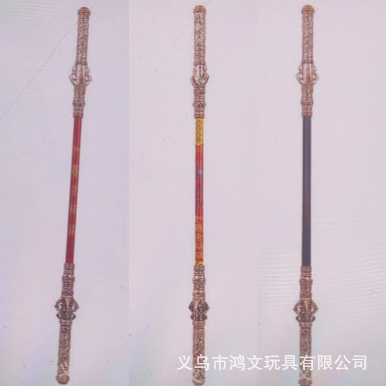 수동 개폐식 검은 손오공 혼합 머리카락