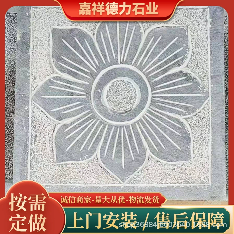 Огненная лапша из каменного камня Поверхность Личи из лапши