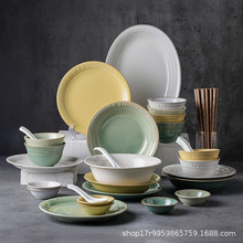 日式窑变餐具套装碗盘家用个性创意碟碗套装组合饭碗釉下彩陶瓷碗