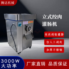 ��ʽ�g��C�๦������늄Ӳ��P䓴��������W���c�C���cʳƷ��