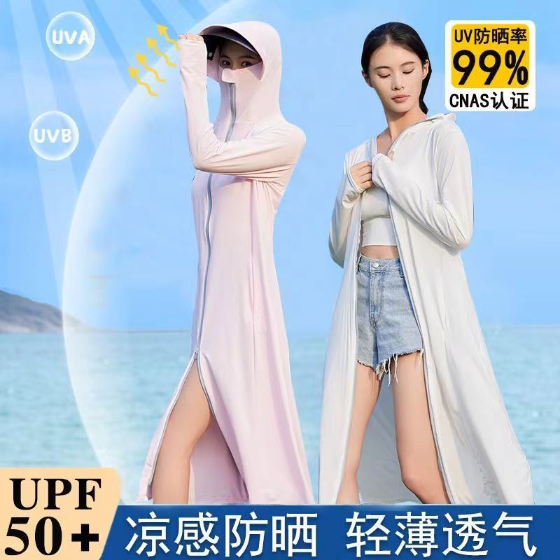 New Summer Long Over-the-Knee Sun Protection Clothing Detachable Lens conjoined Ice Silk Jacket Loose Outdoor Skin Clothing