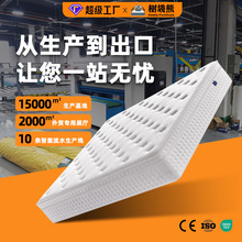 �羳�Ƶ꺣�d���|��ܛϯ��˼ӛ���ު�������30cm�Ӻ�ܛ�|�������|