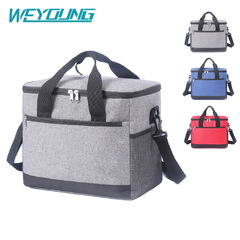 Cross-border hot selling Oxford cloth thickened 18L insulation bag PEVA leak-proof ice bag large capacity fresh-keeping picnic bag