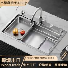 �����Ӻ�N��ˮ��SUS304���P䓴�βۉ��y����ϴ����̨��̨��ϴ��