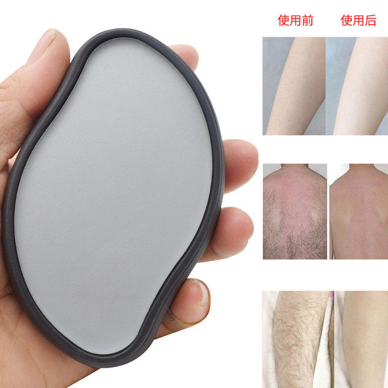 Spot wholesale female hair removal device is convenient and gentle, exfoliating hair removal tools, household hair removal instrument men's manual grinders 4