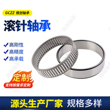 RNA6908�L��S�� ���S�ЏS��RNA4916 RNA4919���l�L��S��