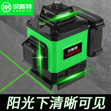 16���G��ˮƽ�x�t�⾀����˾��x�N���N�؃x�҃��⏊��߾���Ͷ��