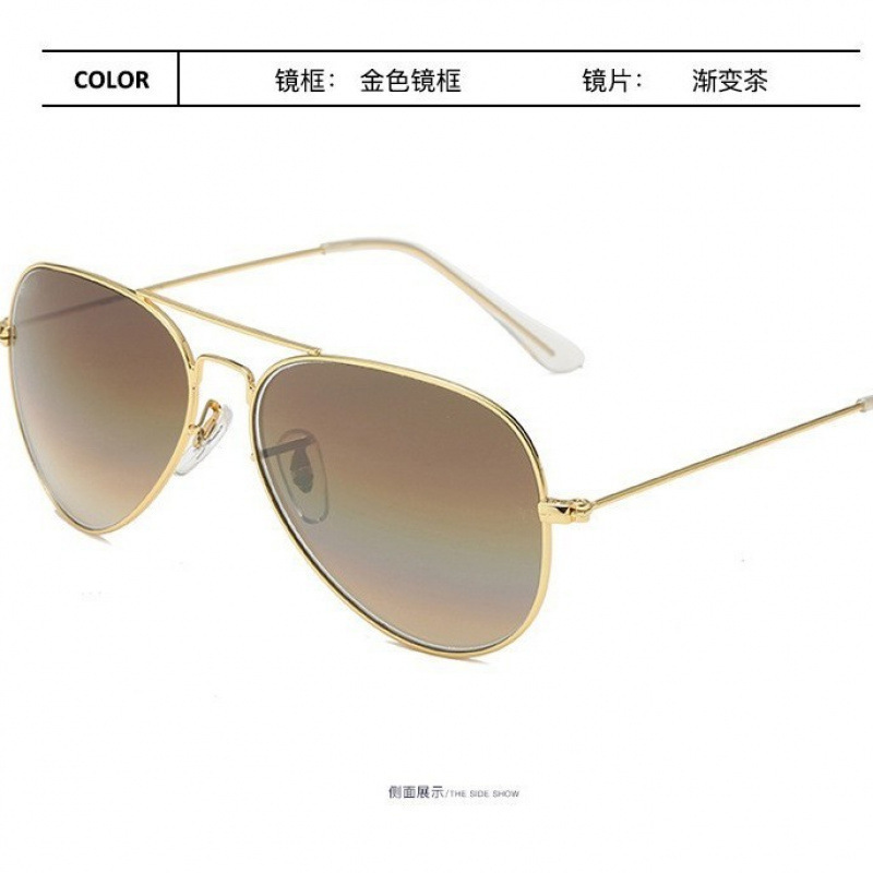 【高品】玻璃片雷家太阳镜飞行员系列 防晒墨镜3025男女墨镜|undefined