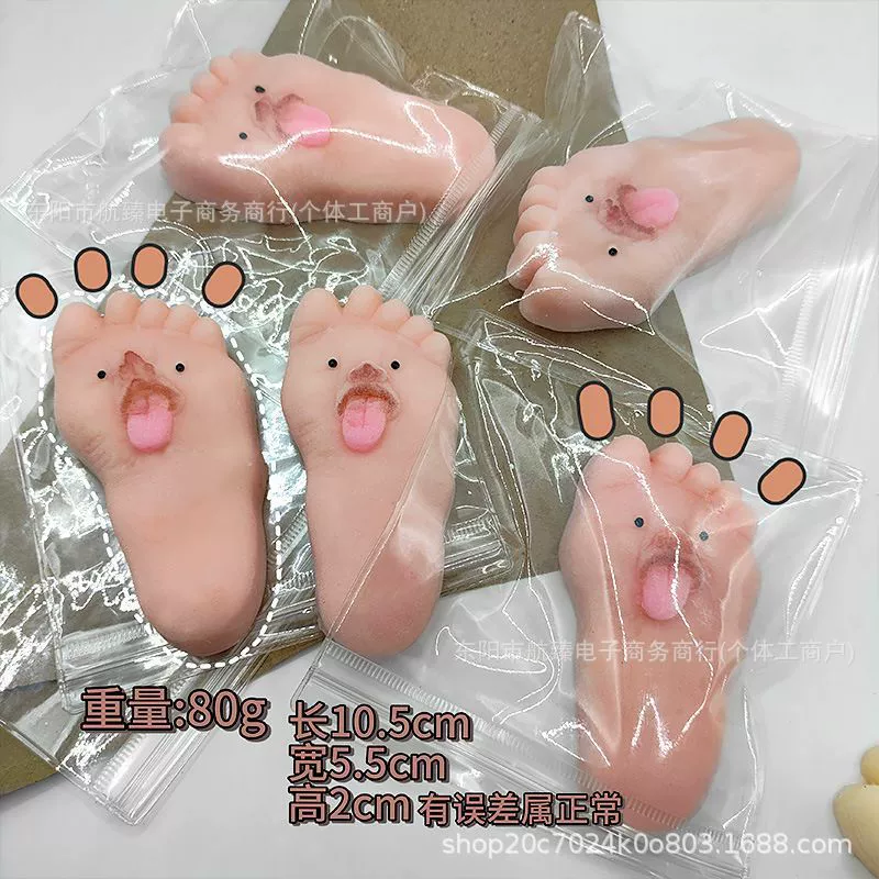 Плохой язык, большие ноги, щепотка, декомпрессия, декомпрессия, декомпрессия