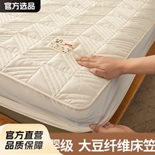 全棉A类母婴级夹棉床笠单件100%原棉本色床罩加厚全包床垫保护套