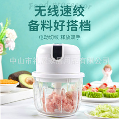 Electric garlic press mini garlic smashing garlic garlic artifact household mincing meat garlic stirrer garlic machine garlic peeler