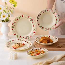 创意陶瓷盘子奶油餐具草莓盘西餐盘家用甜品盘饭碗菜盘奶油草莓