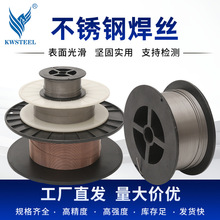 904L/317L/���P䓺��z304V/316LVM/�����z�P�z���ɽz���˽zܛ�z