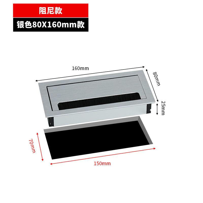 Caja de enhebrado de escritorio de aleación de aluminio Caja de enhebrado de escritorio Gabinete de TV Tapa de enhebrado de encimera Cepillo Caja de alambre Tapa decorativa Agujero de enhebrado