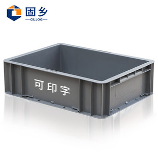 Gx-Hob-43-11 of Guxiang #