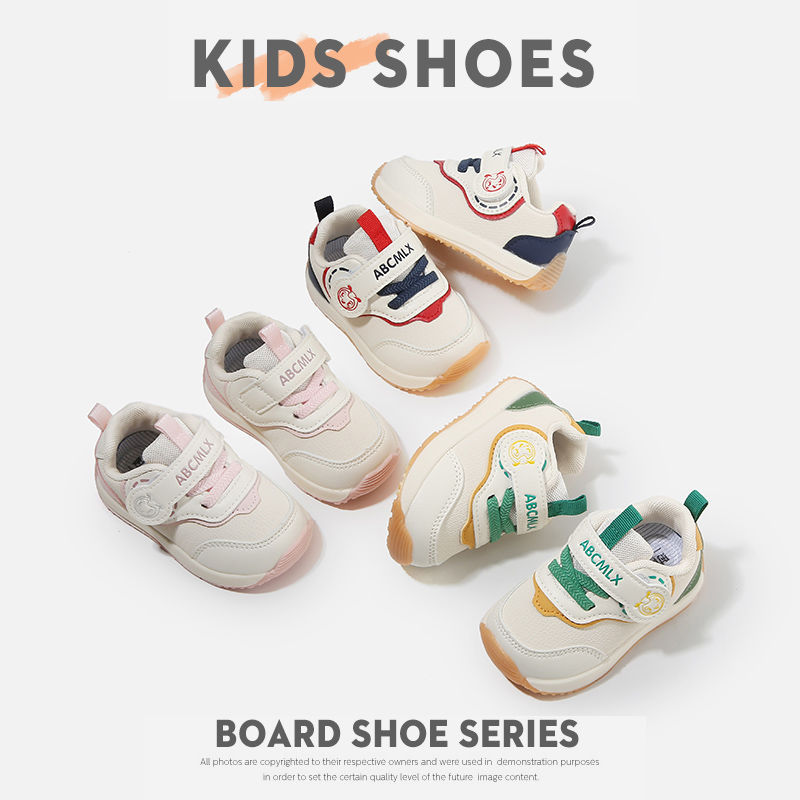 新款儿童步前鞋子春秋季机能宝宝学步鞋软底防滑板鞋男女关键鞋子