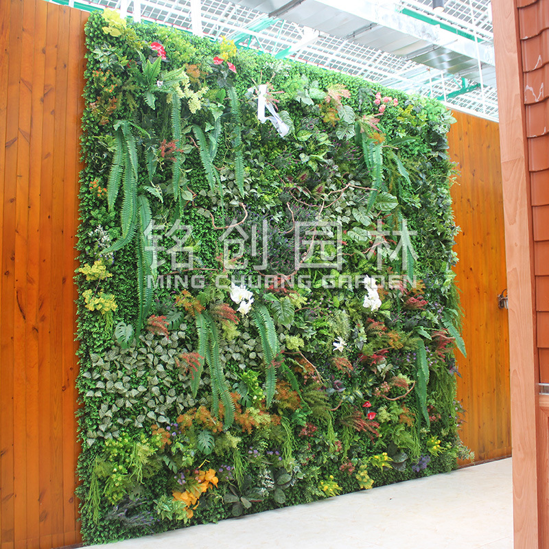 Mingchuang Planta artificial múltiple musgo artificial pared de fondo ignífugo planta de la pared material de la pared de la planta verde ignífugo