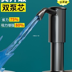 食器用洗剤シンクプレスキッチンプレスシンク 304 ステンレス鋼ソープディスペンサー延長チューブ