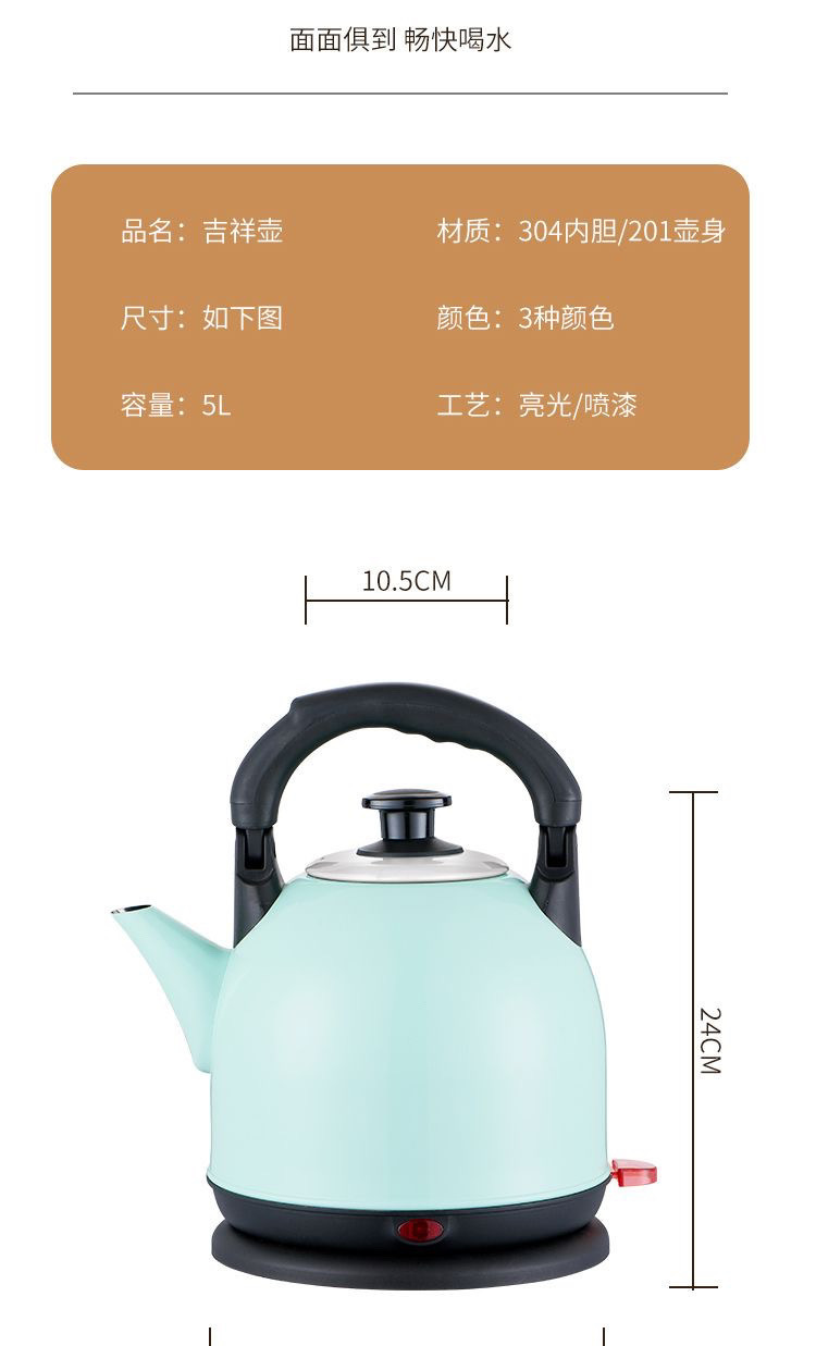 42202160-187d-435b-865d-8984d548ced7.jpe