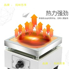 电炉子实验室封闭电炉家用炉工业可调温万用电炉大尺寸高温电热炉