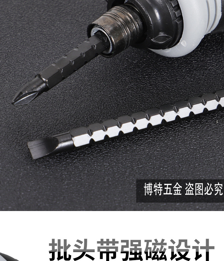 未标题-1-拷贝_10