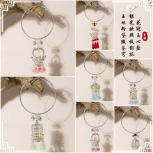 LlCK\֭hɚm͢ճٴƷlŮ