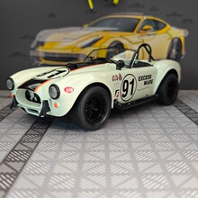 ��ҵVB24436�����۾��ߺϽ����ܳ�ģ�������ڼ����ſɿ���߳�