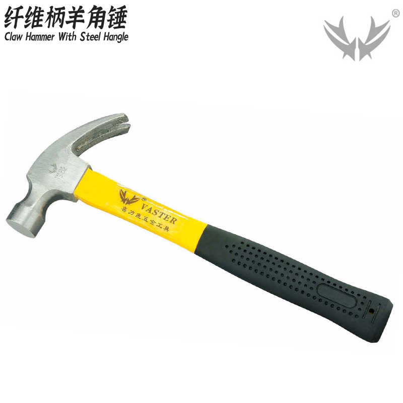 安装锤纤维柄锤家装锤尼龙锤耐磨榔头羊角锤起钉锤铁锤