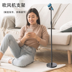 床置きドライヤースタンド怠け者縦型ヘアドライヤー電気ドライヤー神器ペット犬ドライヤー棚