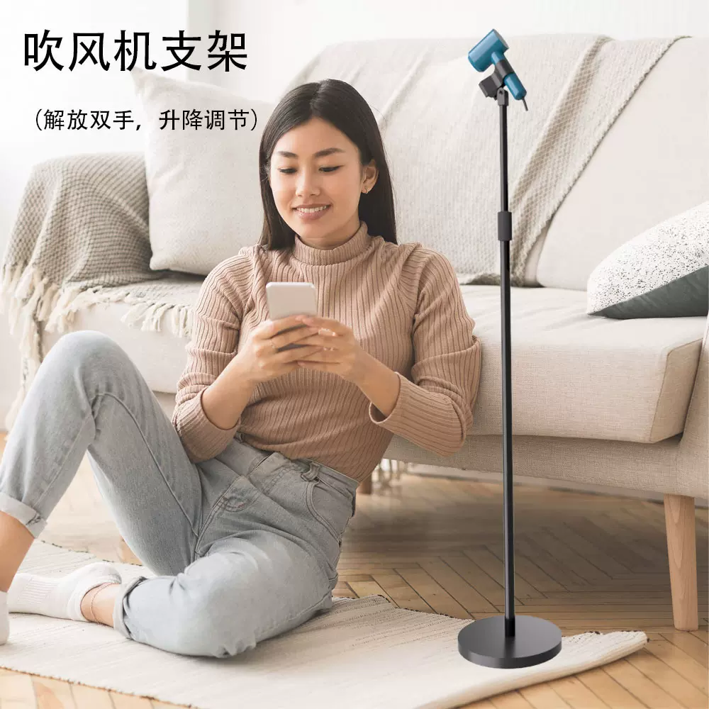 落地吹风机支架懒人立式吹头发风筒电吹风神器宠物狗狗吹风机架子