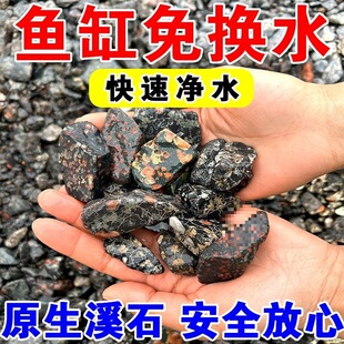 ����Ȼ÷��ʯ��ˮʯ�~���^�Vʯ�~��ˮ������ˮ����䁵��쾰�^�pʯ