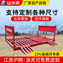 ɽˮ�g����ϴ݆�Cȫ�Ԅ�ϴ܇�C����A����ϴ܇�ۛ_ϴƽ̨�Ԅ���ϴ