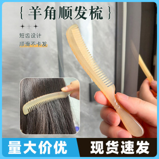 ��yС��խ�X����Ȼ�Ӻ���o��S���������l��Ħ���¿�����ᭇ��