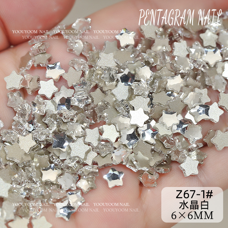 z67-1#크리스탈 화이트 6mm 1개