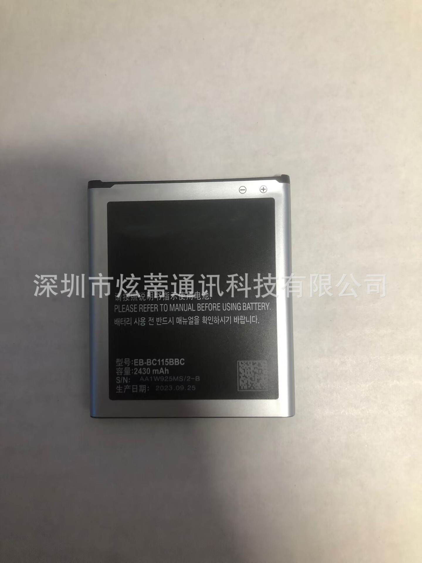 适用于 三星Galaxy S5 Zoom C111 C115 L C1158 EB-BC115BBC电池
