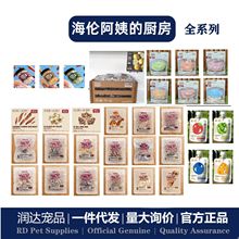 �������̵ďN������������Ƀ���