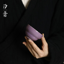 捹yɫϵ˱ʽմɼò豭˺Ȳ豭