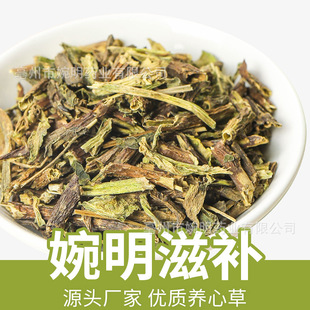 �B�Ĳ� ��ș�� �������� �B�Ĳ� ���~�� ������Ѫɽ���M��������