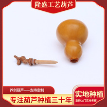 �B�����J�S�����l�ְѼ����JС�������Ʒ���J����[�����J