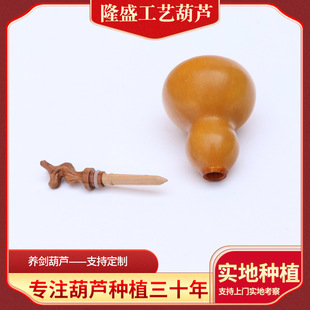 �B�����J�S�����l�ְѼ����JС�������Ʒ���J����[�����J