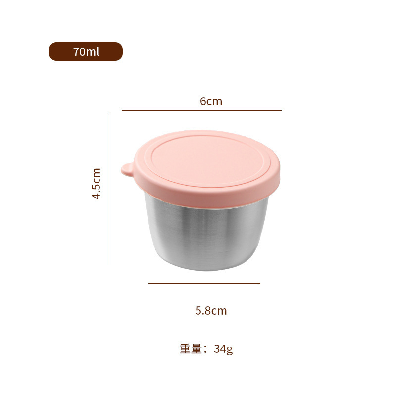 クロスボーダー 304 ステンレス鋼調味料皿パターンなし密封シリコン蓋 40 ミリリットルソースカップ屋外ポータブルディップカップ|undefined