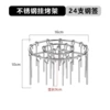 3.7-wire barbecue grill + 24 strips