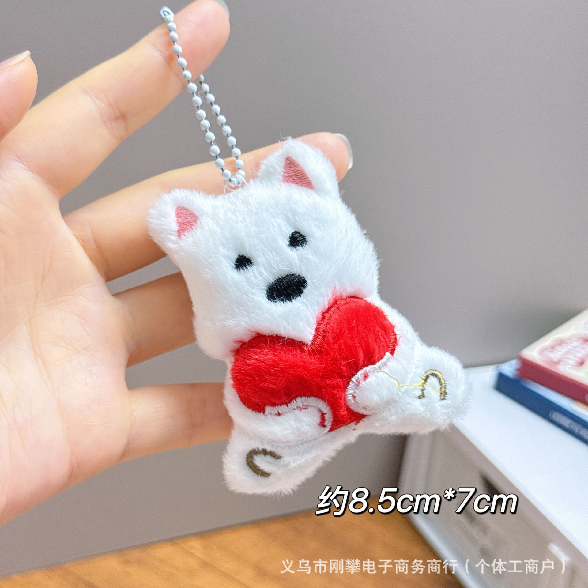 义乌市信兔电子商务商行""